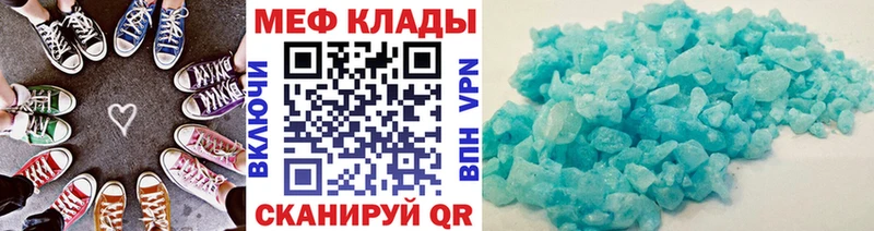 Купить закладку Новосокольники АМФЕТАМИН  Гашиш  Марихуана  Cocaine 