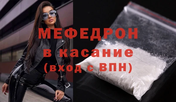 гидропоника Бугульма