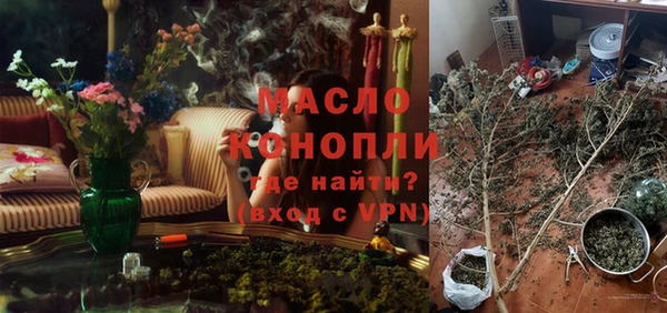 альфа пвп VHQ Верхний Тагил