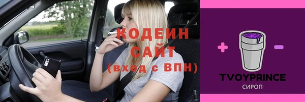 кокаин VHQ Верхнеуральск