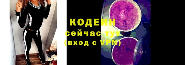 кокаин VHQ Верхнеуральск