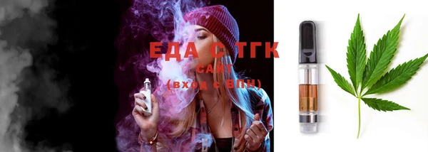 гидропоника Бугульма