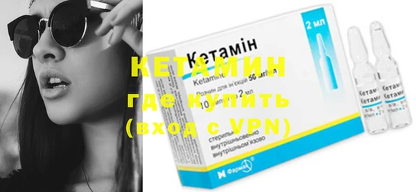 альфа пвп VHQ Верхний Тагил