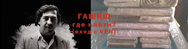 кокаин VHQ Верхнеуральск