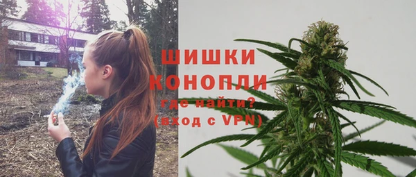 альфа пвп VHQ Верхний Тагил