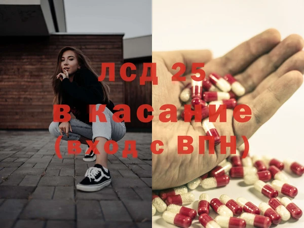 кокаин VHQ Верхнеуральск