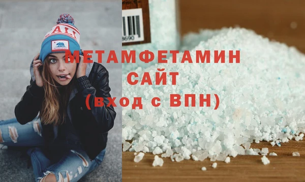 кокаин VHQ Верхнеуральск