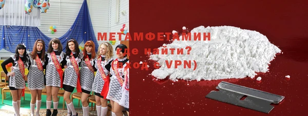 кокаин VHQ Верхнеуральск