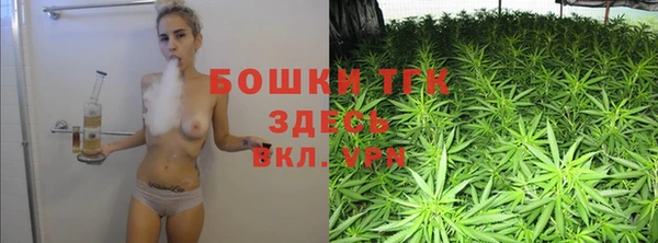 кокаин VHQ Верхнеуральск