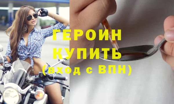 кокаин VHQ Верхнеуральск