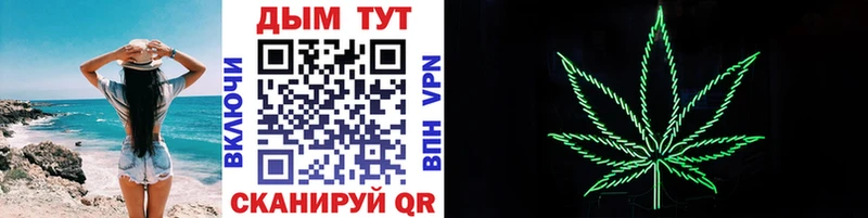 Канабис индика  где продают наркотики  Новосокольники 